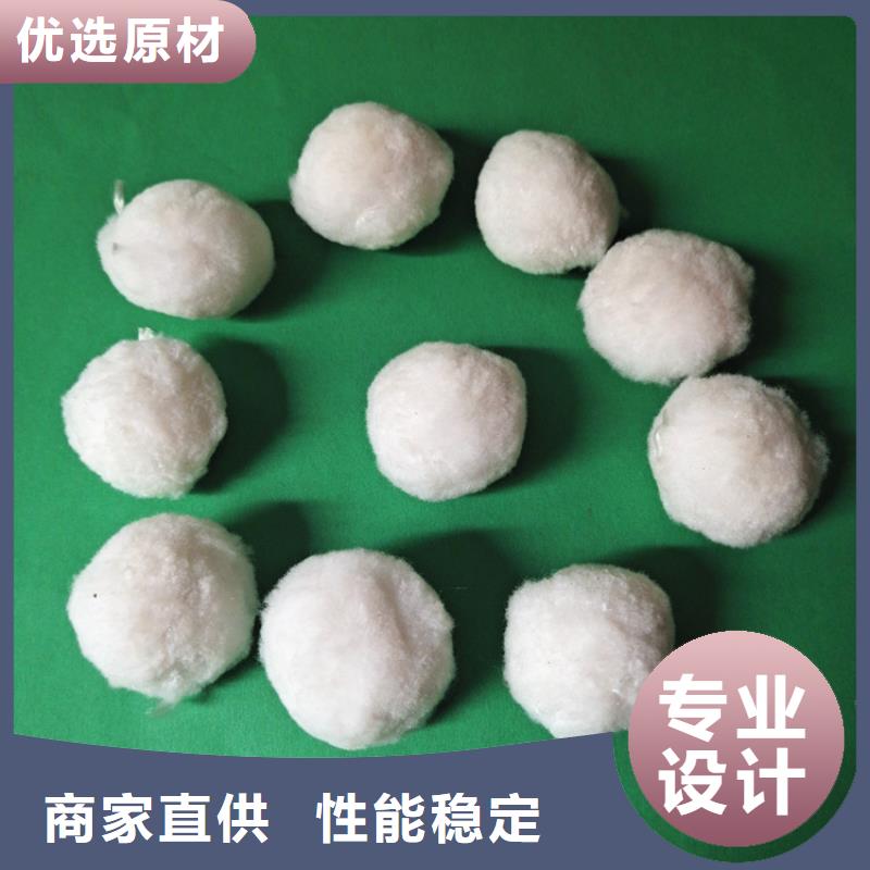 改性纤维球口碑好