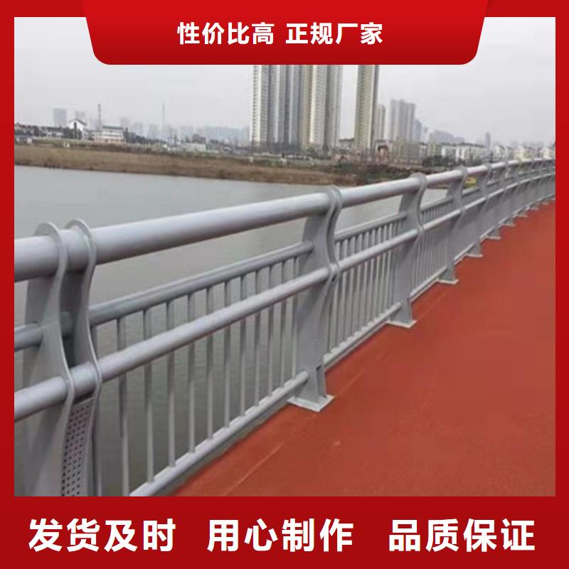 桥梁施工防撞护栏支持定制加工