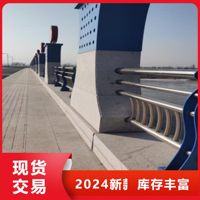 屯昌县交通设施防撞护栏质量有保障