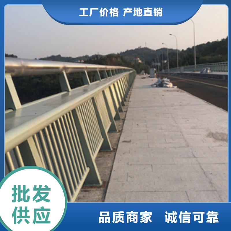 锌钢桥梁防撞栏杆设计规范