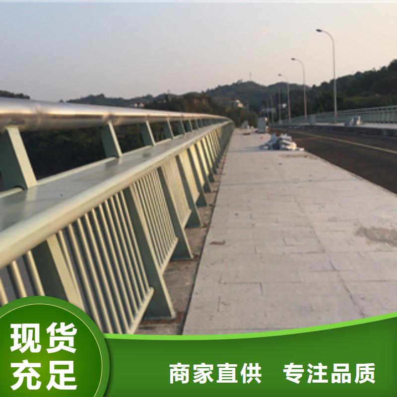 保亭县锌钢桥梁防撞护栏厂家保质保量