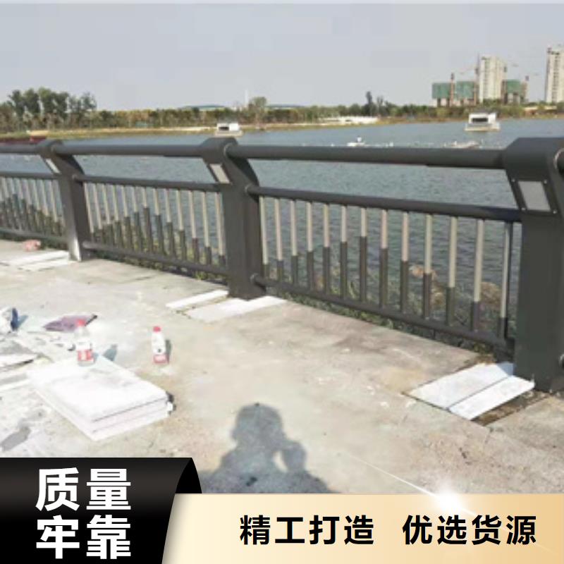 选购(展鸿)碳钢管喷漆桥梁护栏厂家可批发零售
