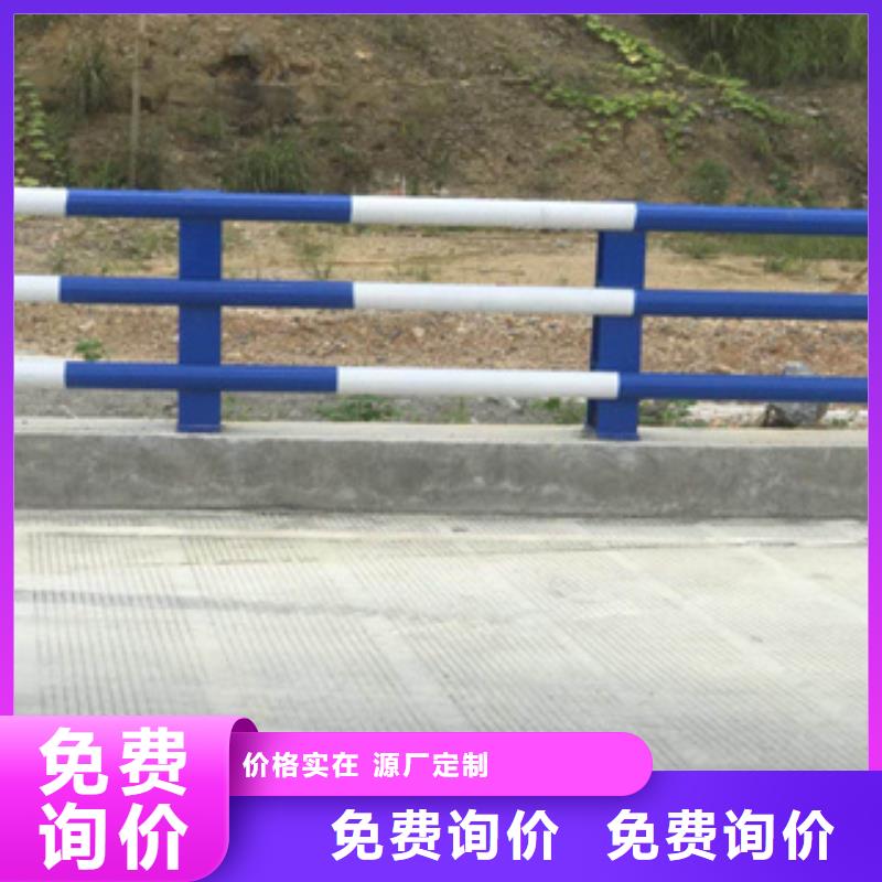 碳钢管喷漆桥梁护栏美观实用