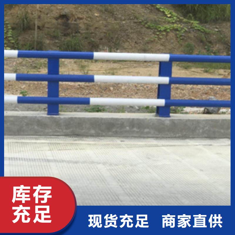 氟碳漆喷塑桥梁防撞护栏可零售批发