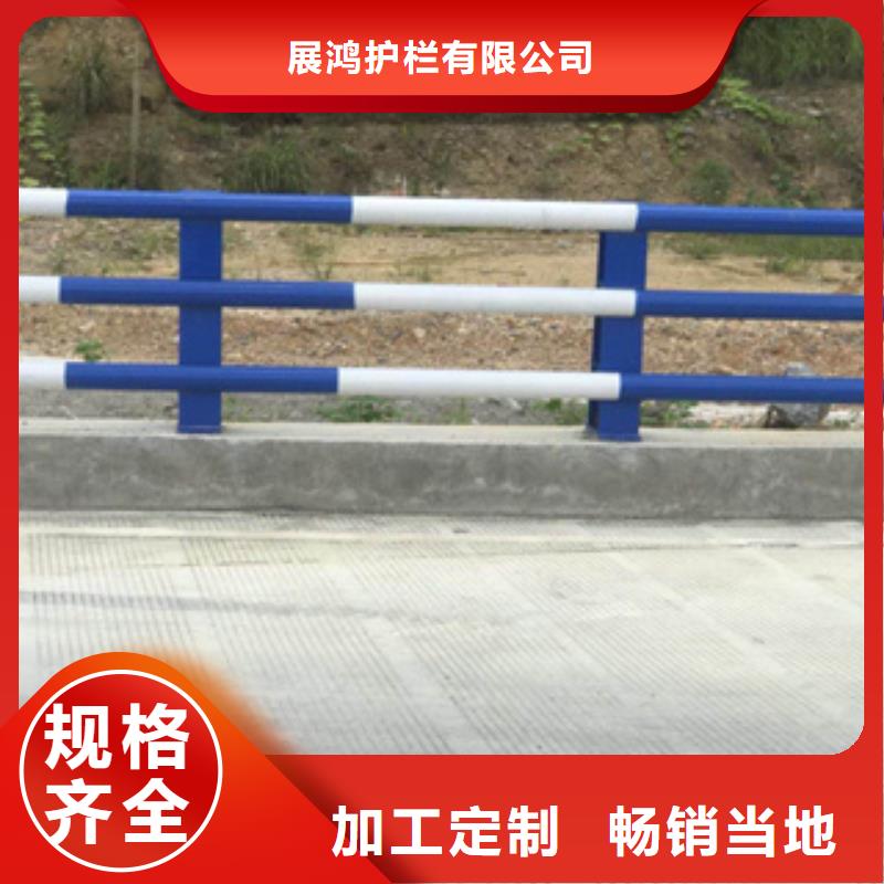 镀锌管喷塑防撞护栏产品结构稳定