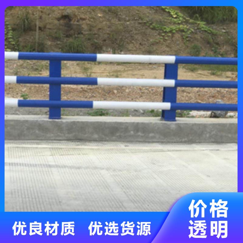 道路防撞栏杆可定制规格
