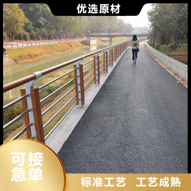 护栏：静电喷塑小型护栏立柱