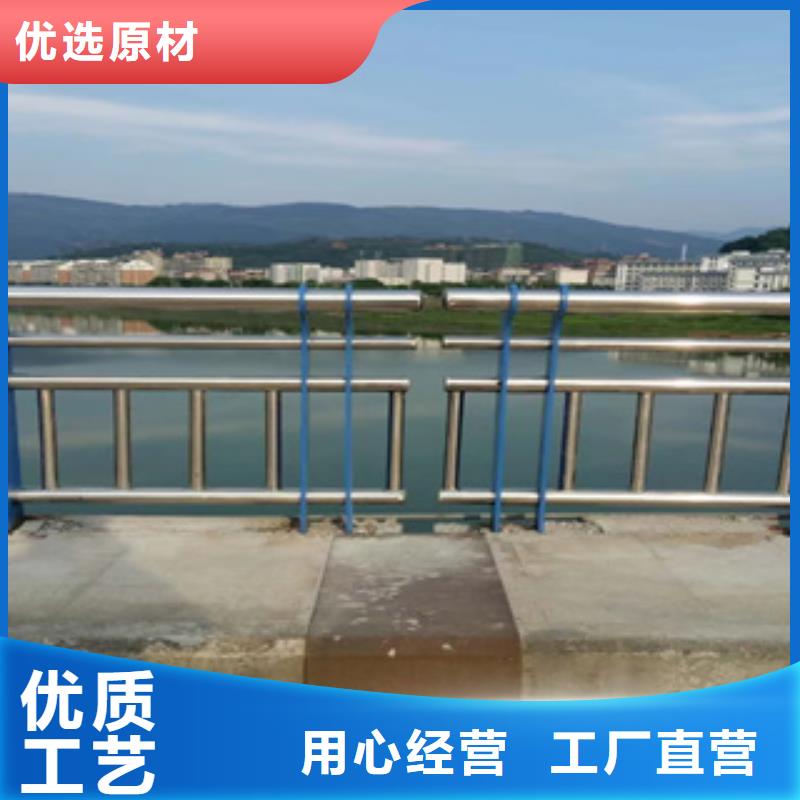 不锈钢道路交通栏杆实在厂价