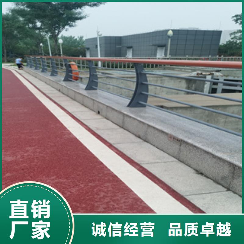 不锈钢桥梁景观护栏发货快速