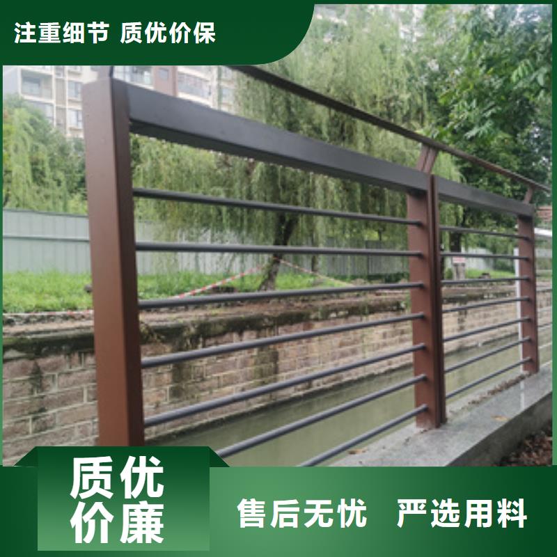 木纹转印护栏常年备有现货