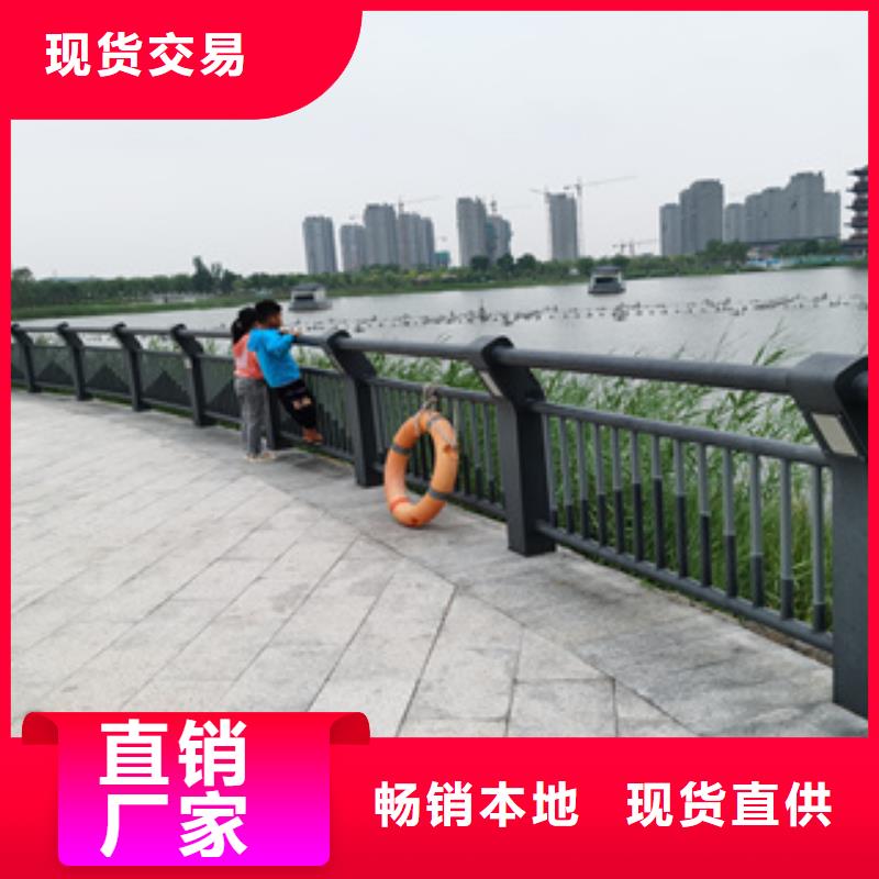 不锈钢复合管栏杆现货批发