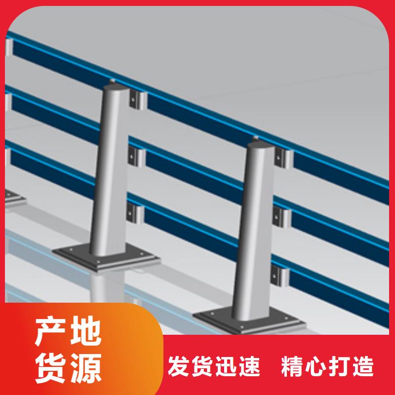 护栏：静电喷塑小型护栏立柱
