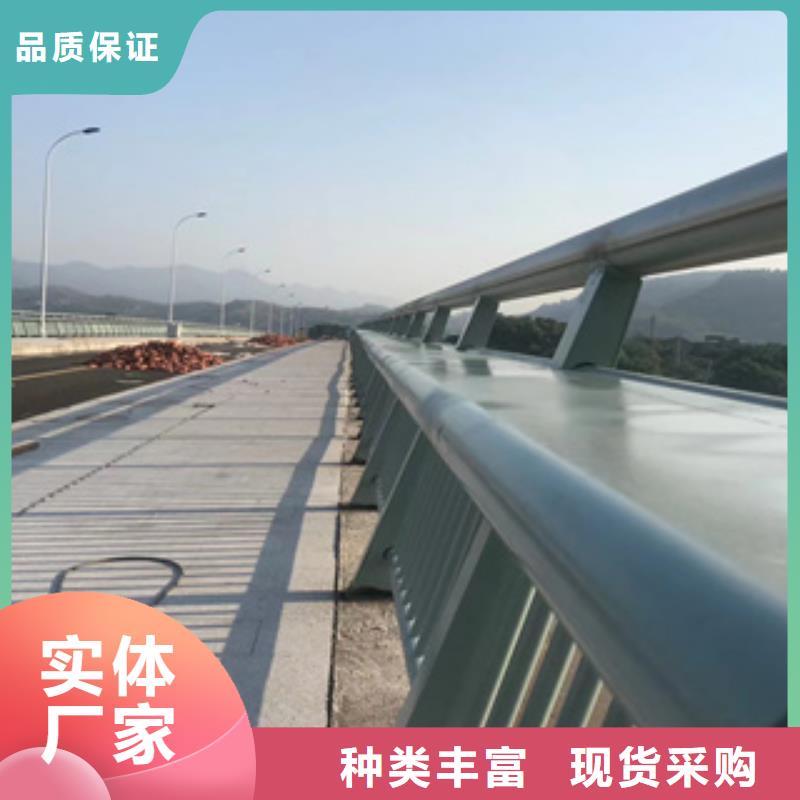 不锈钢复合管桥梁护栏库存量大