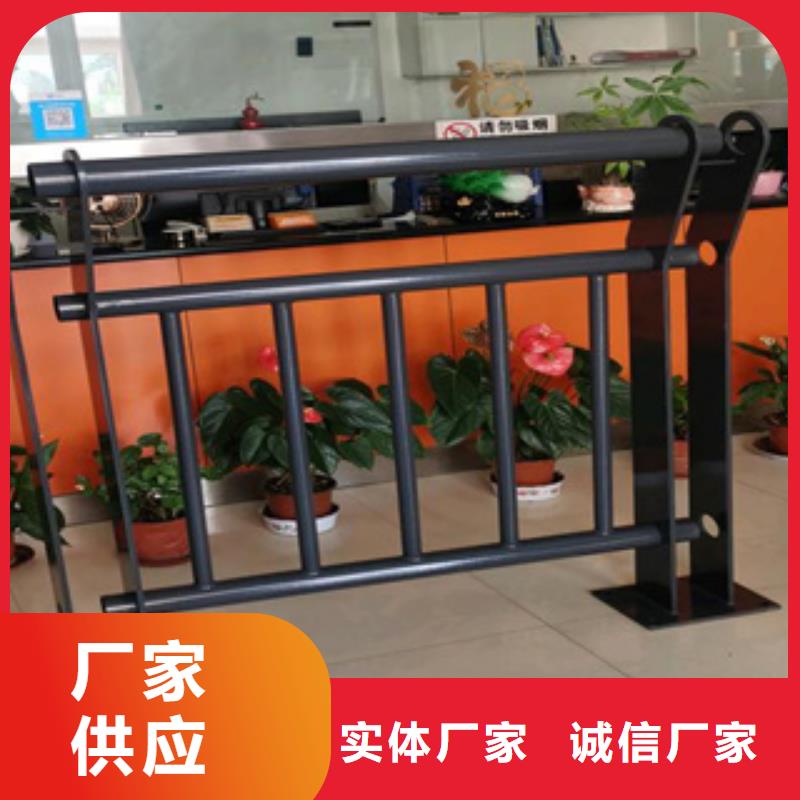 不锈钢复合管道路护栏发货快速