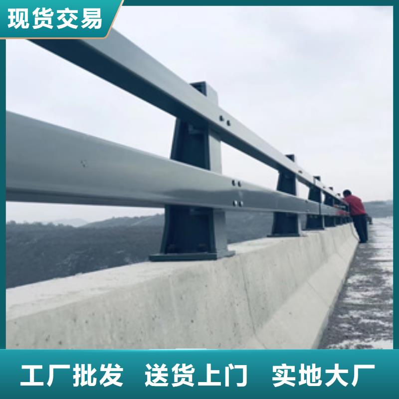 不锈钢桥梁景观护栏长度高度可定制