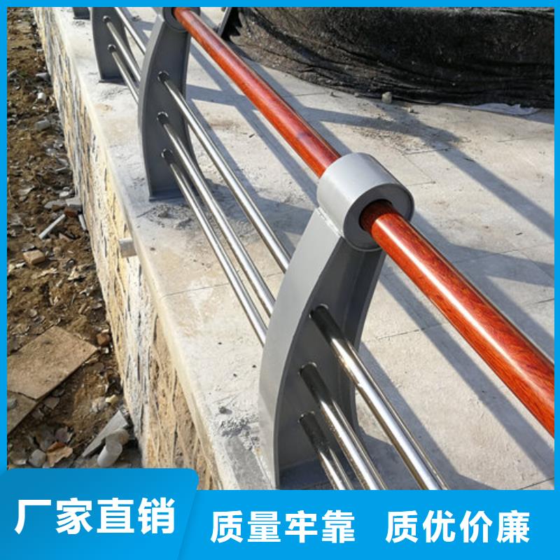 批发Q355D河道护栏专业服务可靠