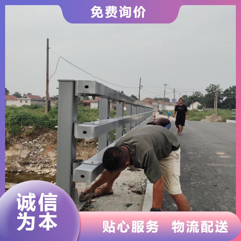 护栏新景观灯光护栏多种规格供您选择