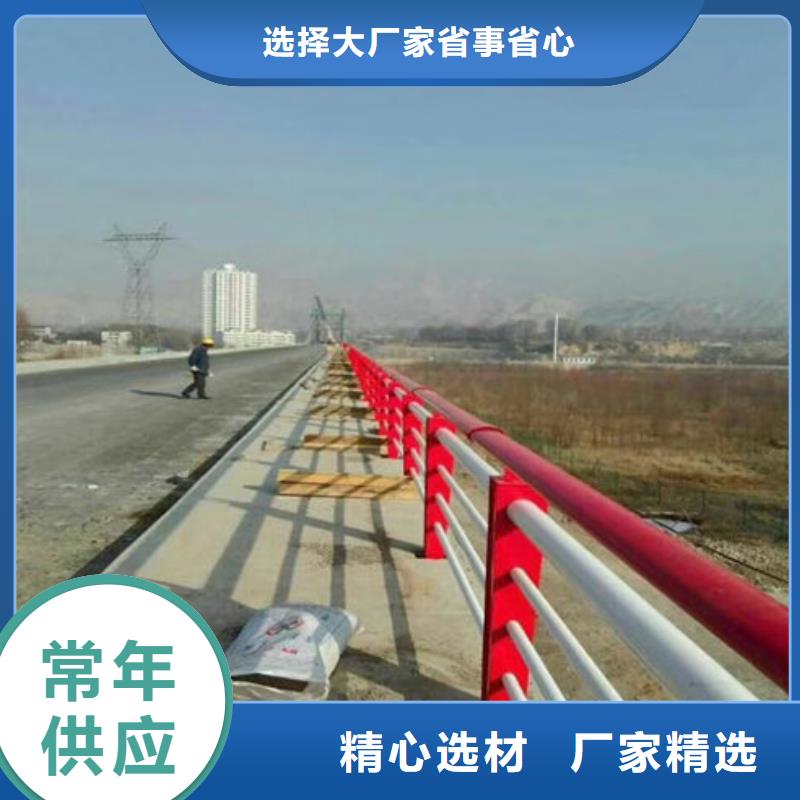 销售Q355B方管护栏专业服务可靠