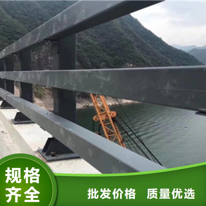 加工Q355C桥梁防撞护栏加工价格合理