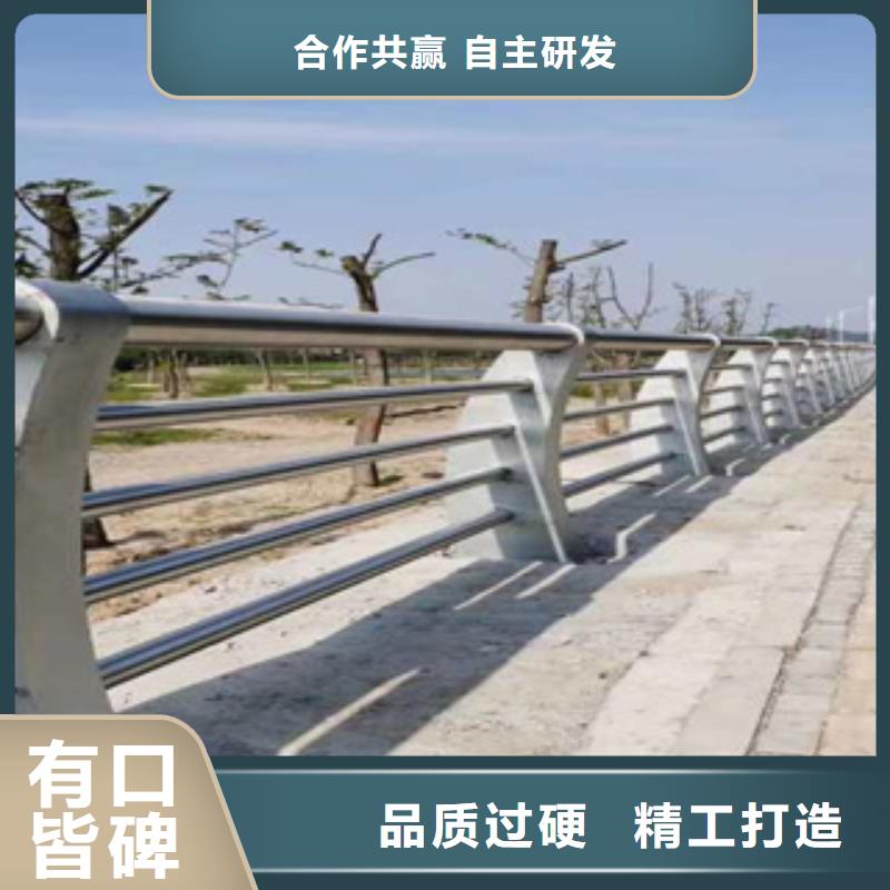 加工Q355C桥梁防撞护栏加工价格合理