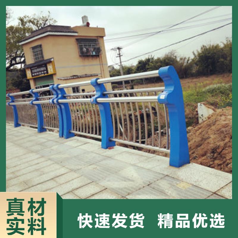 201不锈钢复合管栏杆防氧化生锈