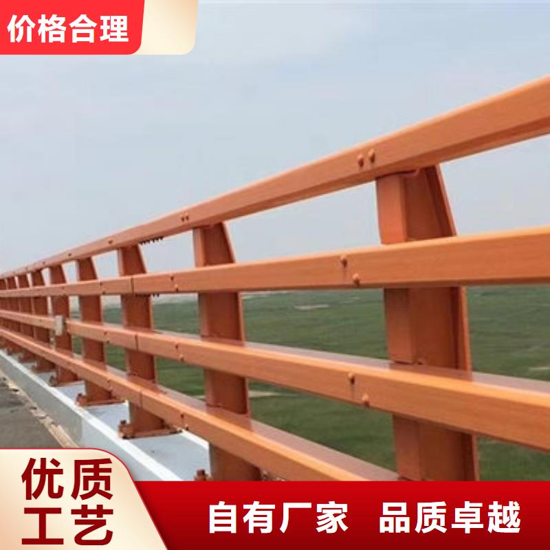 防撞栏杆镀锌喷塑抗老化】