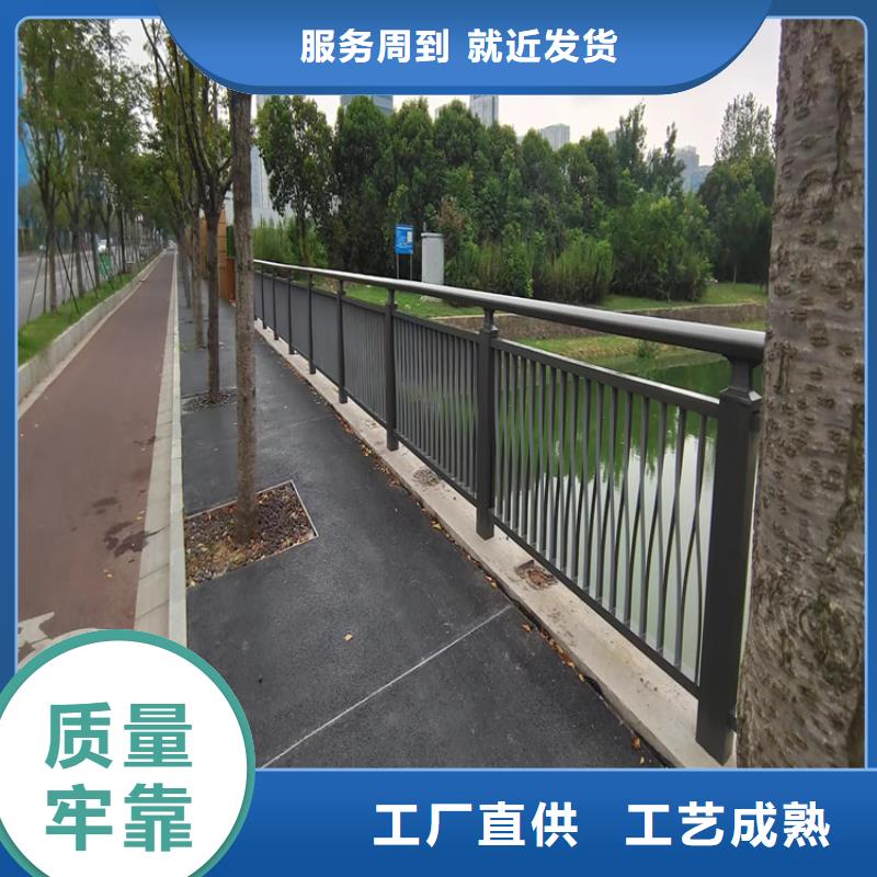 道路外侧防撞护栏满焊工艺厂家批发零售