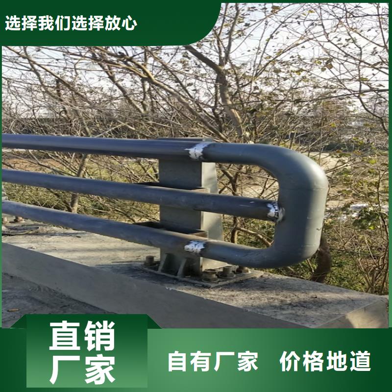 【氟碳漆喷塑防撞护栏,桥梁防撞护栏厂家厂家直销值得选择】