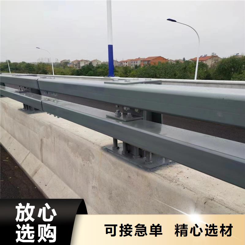 不锈钢复合管桥梁护栏规格齐全按要求定制