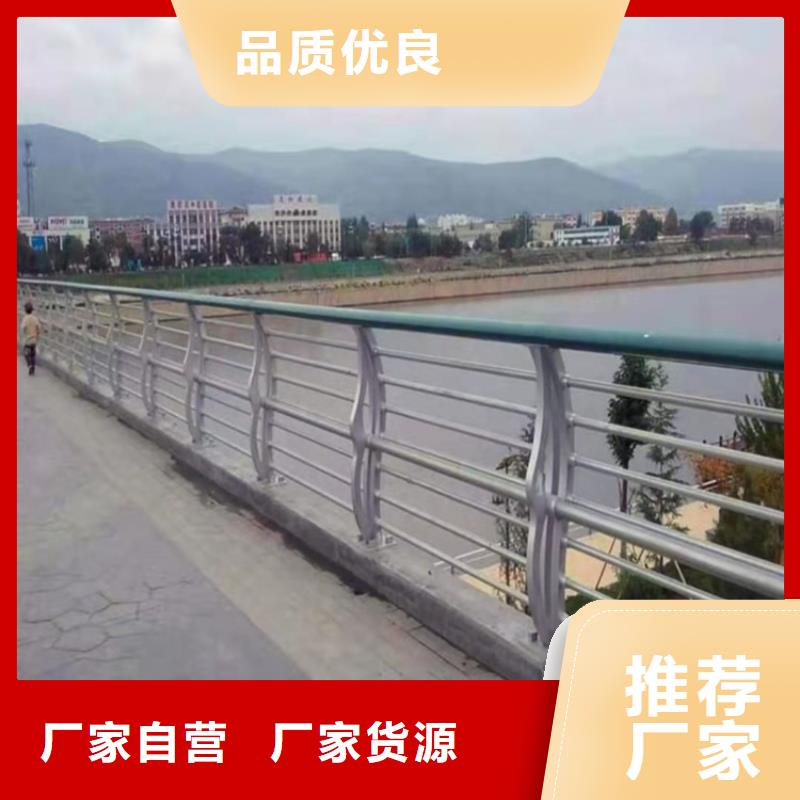 碳钢管河道景观栏杆规格多样按图定制