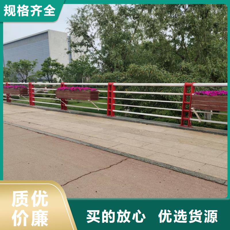 桥梁钢管防撞栏杆方便清洁