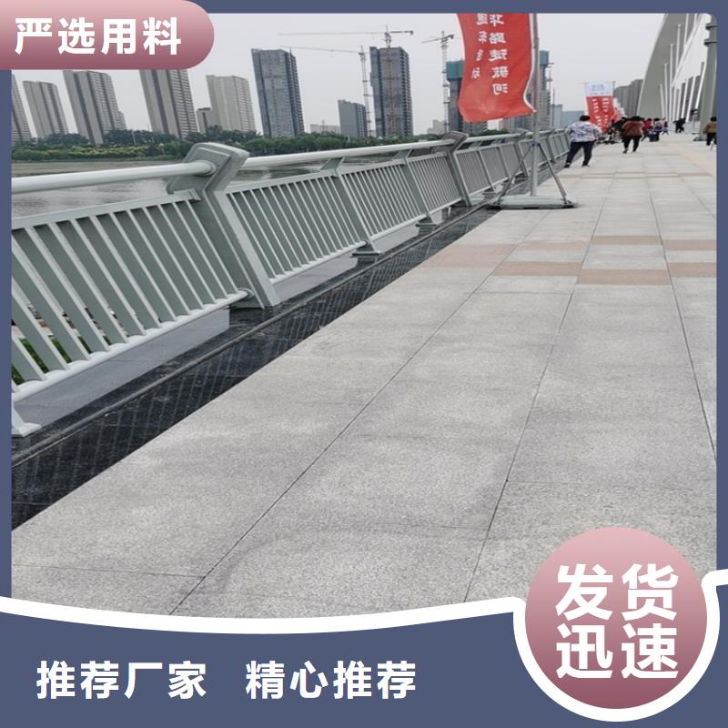 氟碳漆桥梁护栏立柱展鸿护栏常年承接