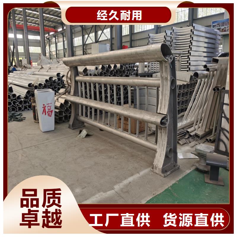 高铁站防撞护栏规格齐全