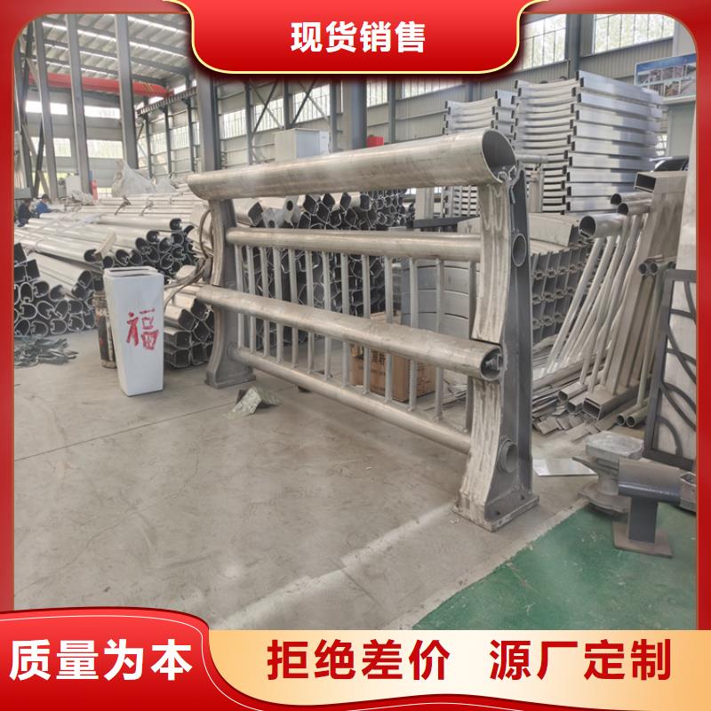 不锈钢复合管复合管护栏款式多样支持定制