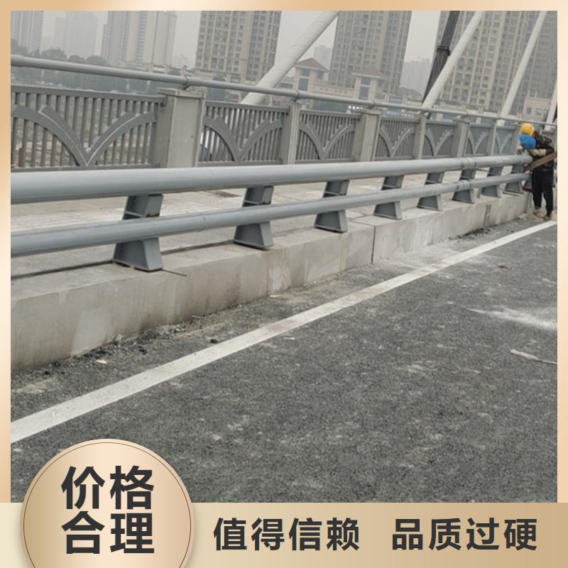 201不锈钢复合管栏杆国标材质