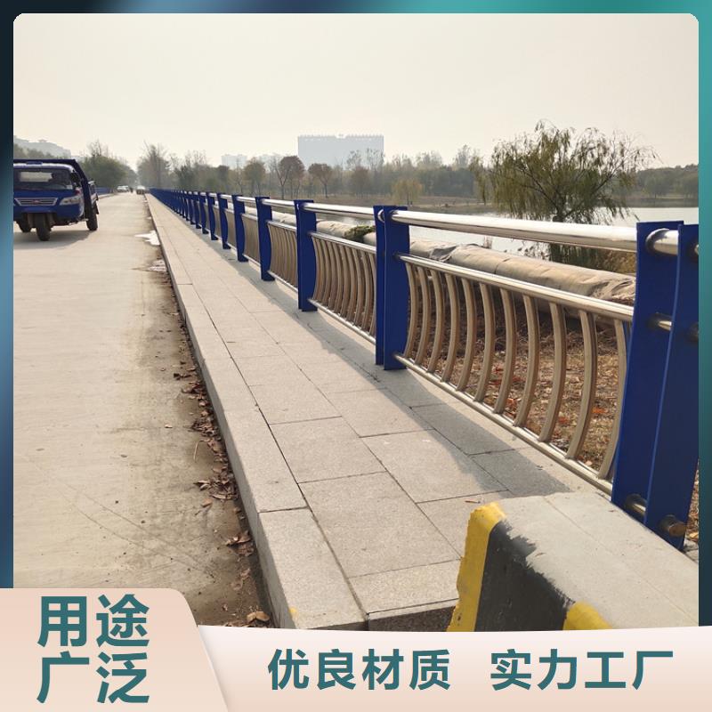 高铁站防撞护栏规格齐全