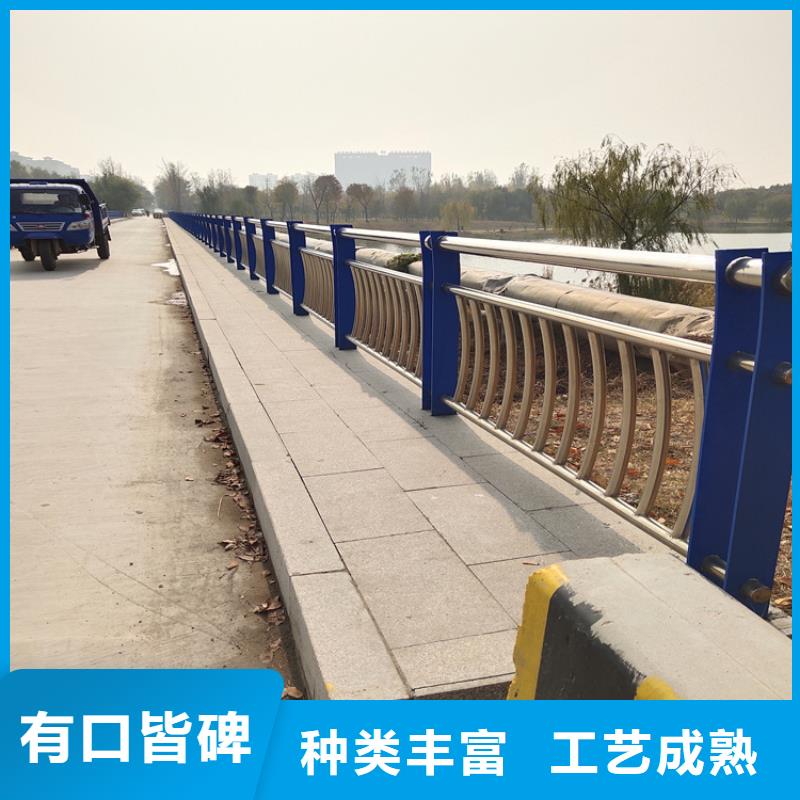 
Q345D防撞护栏氟碳漆喷塑Q345B桥梁灯光防撞栏杆
Q355B防撞桥梁栏杆静电喷塑做工细致接口平滑严谨