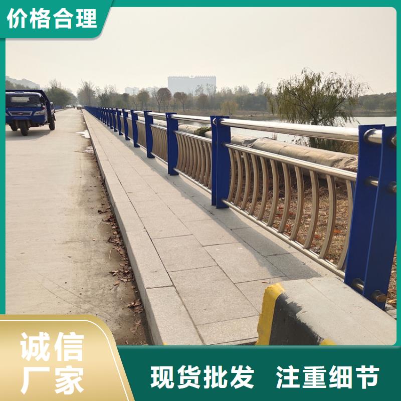 木纹转印桥梁护栏美观大方