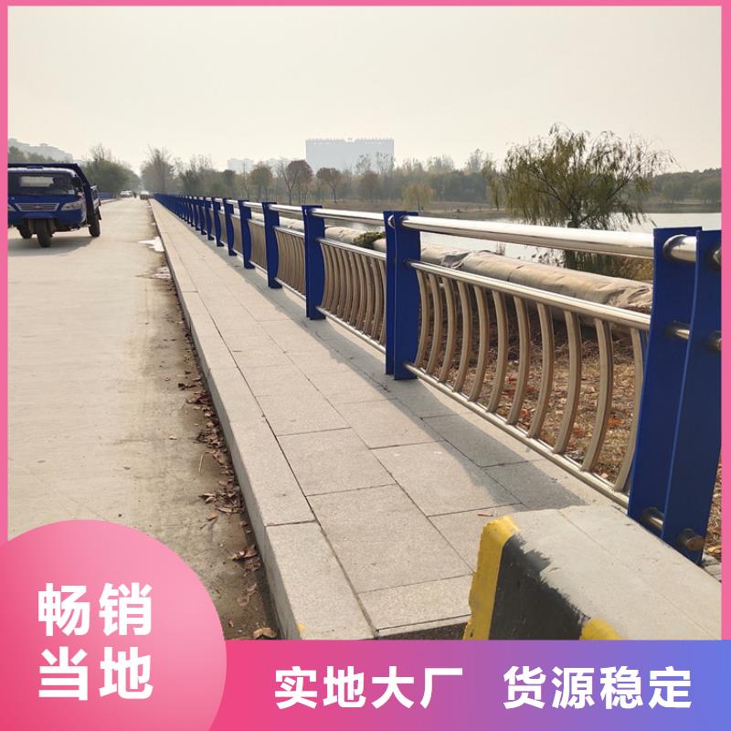 
Q345D防撞护栏
Q345B桥梁防撞栏杆
Q355B防撞桥梁栏杆品质优良