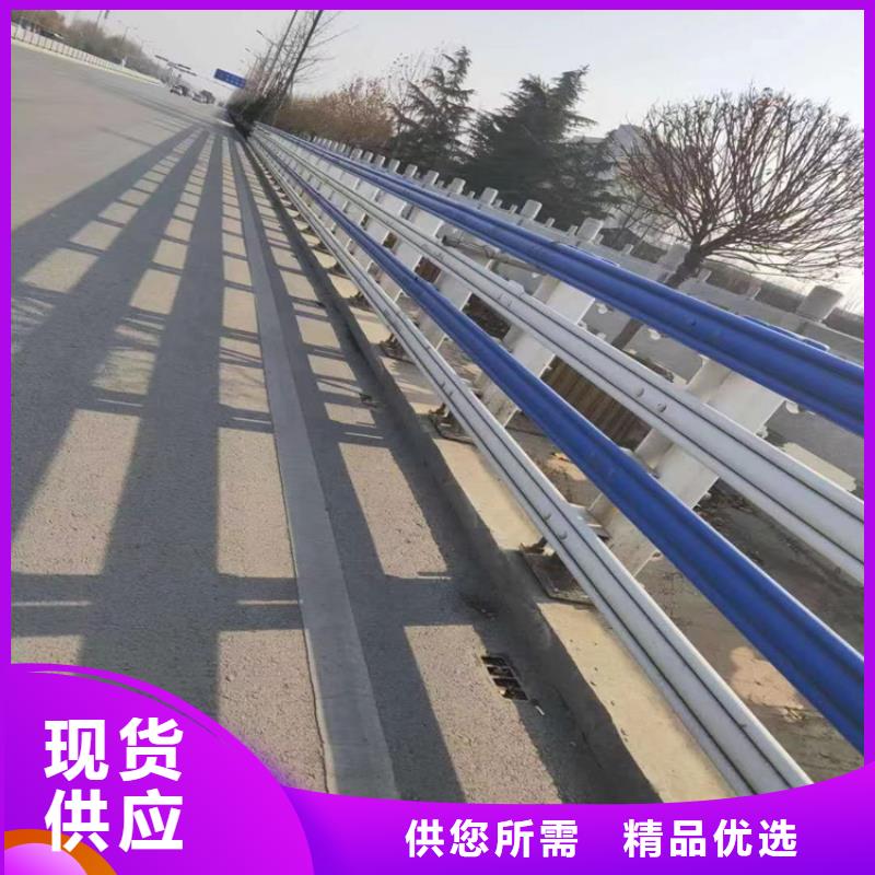 
316不锈钢复合管
Q235C桥梁防撞护栏
Q235D桥梁防撞护栏尽在展鸿护栏