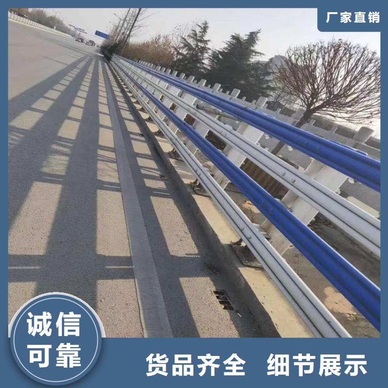 铝合金天桥防护栏性高