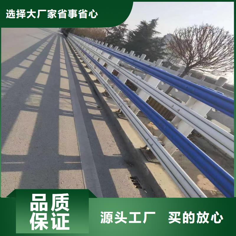 立交桥防撞栏杆外形美观