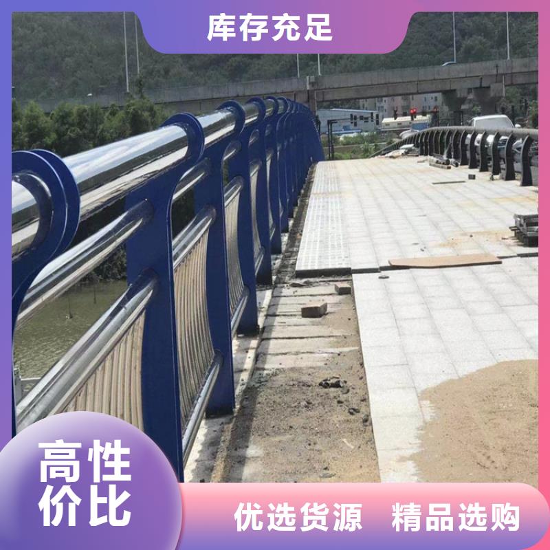 木纹转印景观桥梁栏杆质量高
