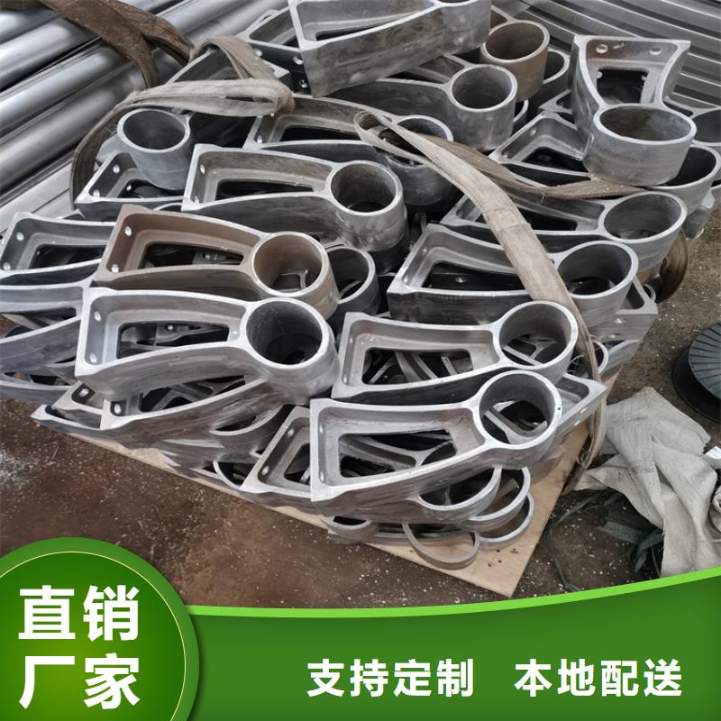 
Q345D防撞护栏氟碳漆喷塑Q345B桥梁灯光防撞栏杆
Q355B防撞桥梁栏杆静电喷塑款式新颖