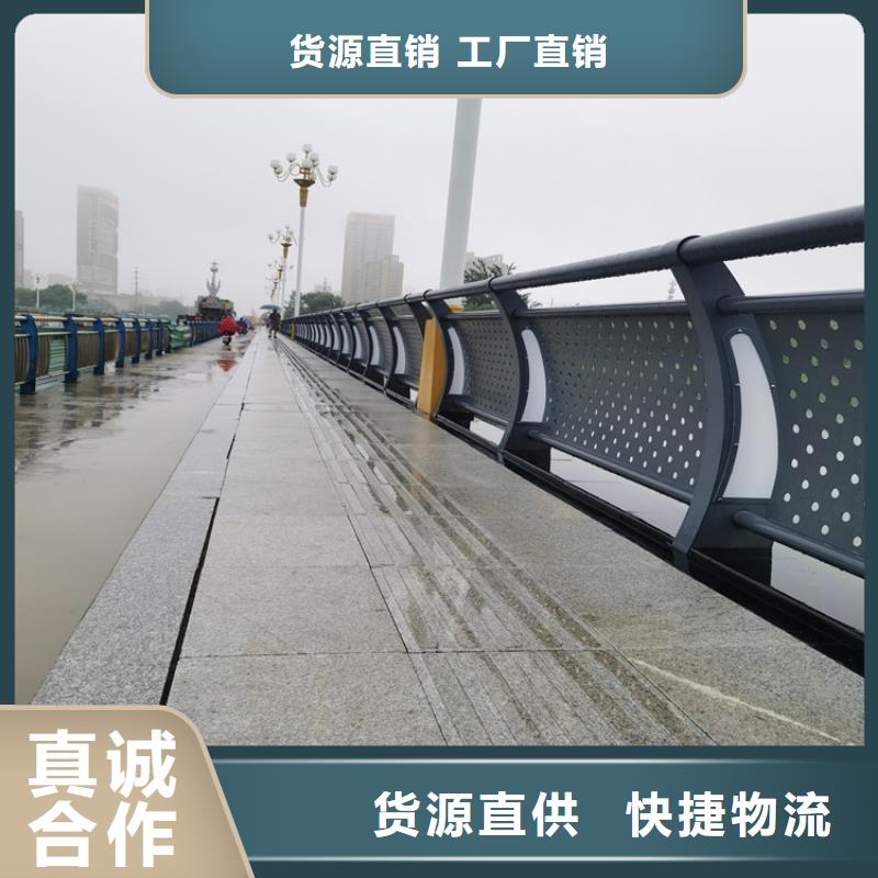 复合管高铁站防护栏硬度高安装简单