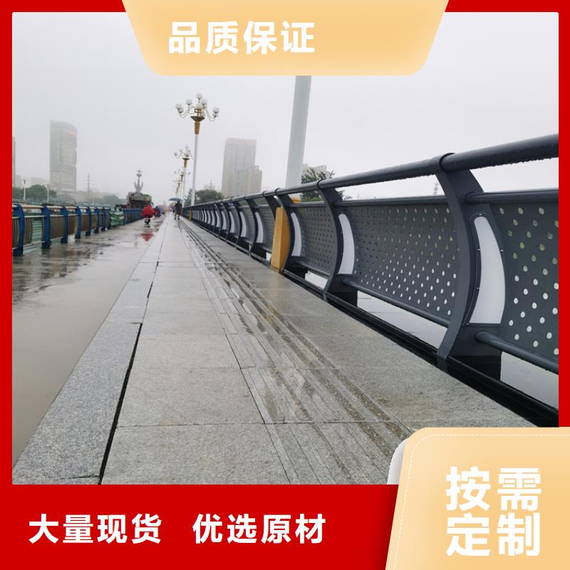 不锈钢复合管复合管护栏款式多样支持定制
