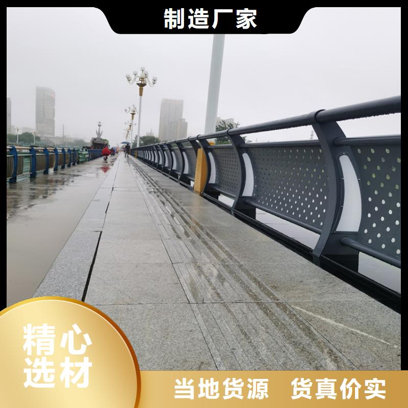 灯光防撞立柱展鸿护栏厂家零售
