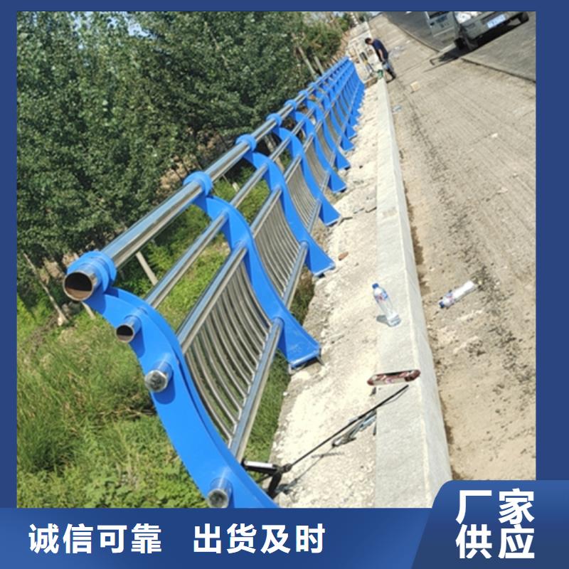 公路防撞护栏规格齐全