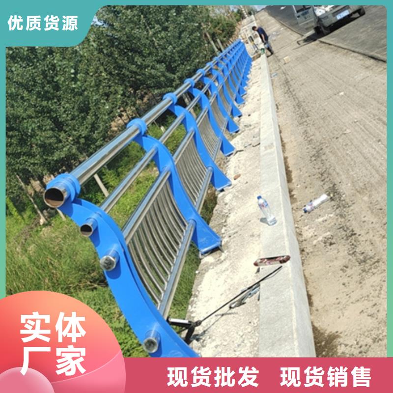 氟碳漆喷塑防撞护栏长期批发