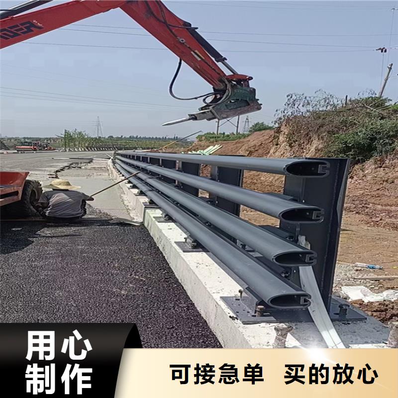 
Q355D桥梁河道防撞栏杆
镀锌管喷塑桥梁景观护栏质量有保障